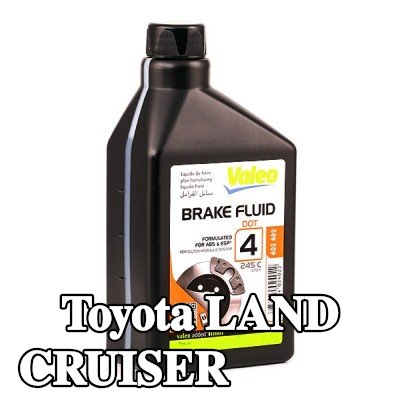 VALEO سائل الفرامل — Toyota Land Cruiser