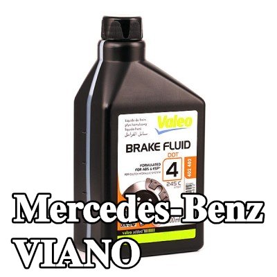 VALEO سائل الفرامل — Mercedes-Benz Viano