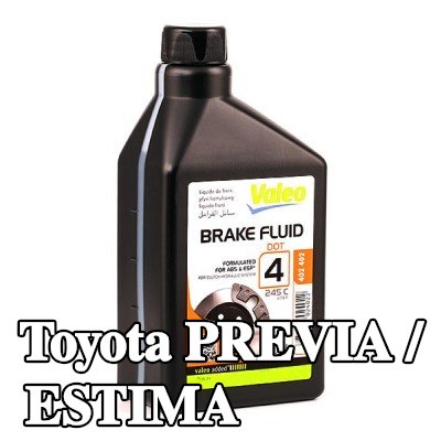 VALEO سائل الفرامل — Toyota Previa / Estima