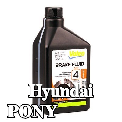 VALEO سائل الفرامل — Hyundai Pony