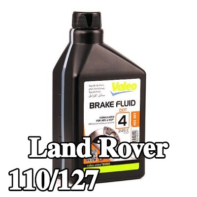VALEO سائل الفرامل — Land Rover 110/127