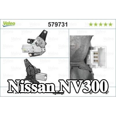 VALEO محرك المساحات الخلفي, ORIGINAL PART, 12V — Nissan Nv300