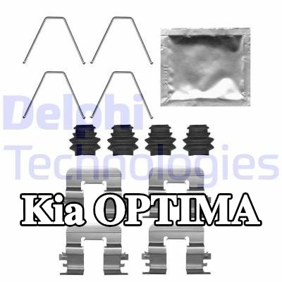 DELPHI طقم تركيب وسادات الفرامل — Kia Optima