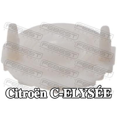 FEBEST طقم إصلاح، أسطوانة القابض التابعة — Citroën C-elysée