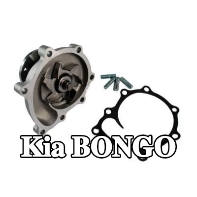 THERMOTEC مضخة مياه مع حشية/مانع تسرب — 1990 Kia Bongo