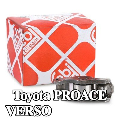 FEBI BILSTEIN ذراع الكرسي الهزاز — 2016 Toyota Proace Verso