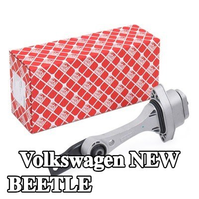 FEBI BILSTEIN الحامل, تركيب المحرك السفلي, الخلفي — Volkswagen New Beetle