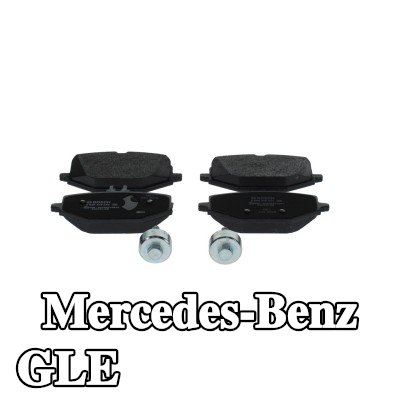 BOSCH مجموعة وسادات الفرامل 18, 7mm — Mercedes-Benz Gle