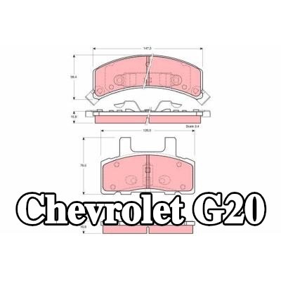 TRW مجموعة وسادات الفرامل 16, 8mm — Chevrolet G20