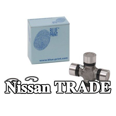 BLUE PRINT وصلة عمود الإدارة — Nissan Trade