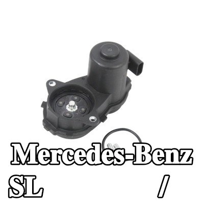 ABAKUS مشغل/محرك فرامل الركن — Mercedes-Benz Sl