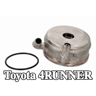 ACKOJA مبرد زيت المحرك — Toyota 4runner