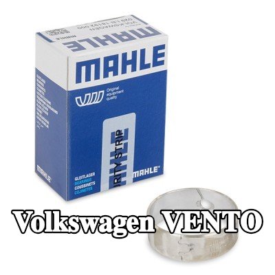 MAHLE جلبة، ذراع الكرسي الهزاز — Volkswagen Vento