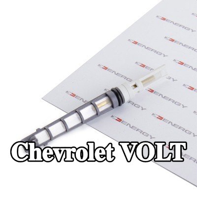 ENERGY فوهة حاقن الوقود، صمام التمدد — Chevrolet Volt
