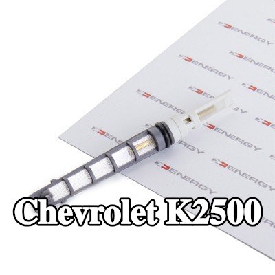 ENERGY فوهة حاقن الوقود، صمام التمدد — Chevrolet K2500