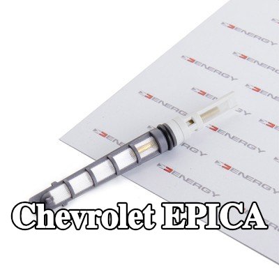 ENERGY فوهة حاقن الوقود، صمام التمدد — Chevrolet Epica