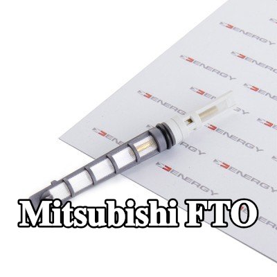 ENERGY فوهة حاقن الوقود، صمام التمدد — Mitsubishi Fto