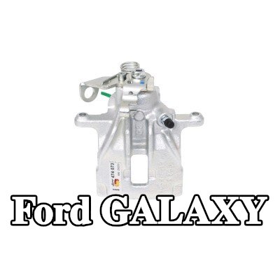 BOSCH ملاقط الفرامل — 2002 Ford Galaxy