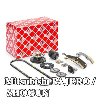 FEBI BILSTEIN طقم سلسلة التوقيت — Mitsubishi Pajero / Shogun