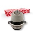 FEBI BILSTEIN Motor yatağı, sol, Sağ, sıçrama koruma kapaklı — 2012 Audi Q7 (1)