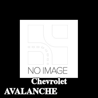 AJUSA السدادة, أنبوب شفط مضخة الزيت — Chevrolet Avalanche