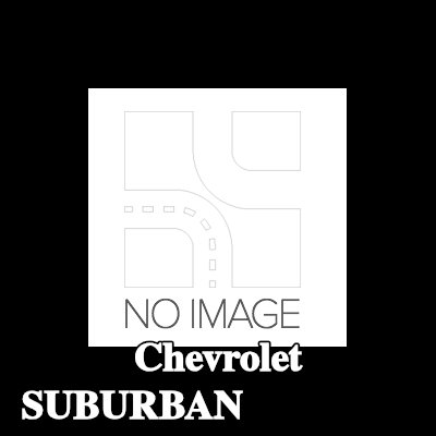 AJUSA السدادة, أنبوب شفط مضخة الزيت — Chevrolet Suburban
