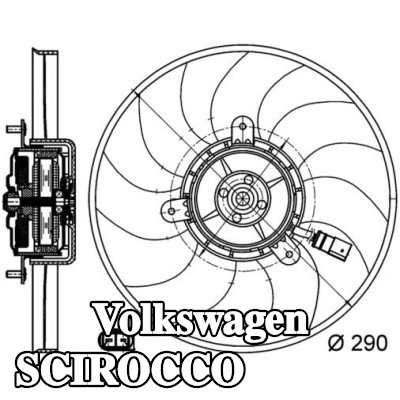 MAHLE مروحة, المبرد 295mm, بدون غطاء مروحة المبرد — Volkswagen Scirocco