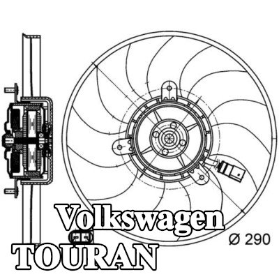 MAHLE مروحة, المبرد 295mm, بدون غطاء مروحة المبرد — 2012 Volkswagen Touran