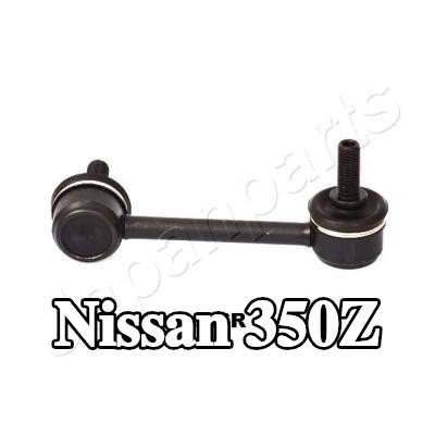 JAPANPARTS قضيب مانع للانقلاب المحور الخلفي الأيمن — Nissan 350z