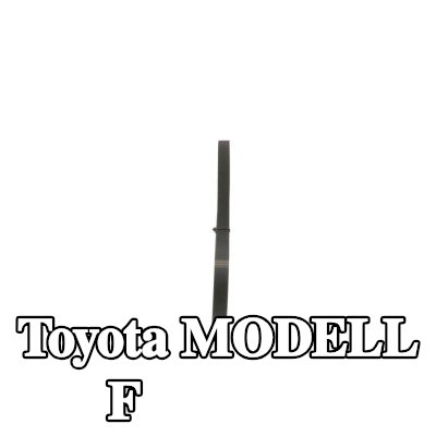 BOSCH حزام سيربنتين 825mm, Number of ribs: 5 — Toyota Modell F