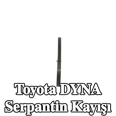 BOSCH Serpantin kayışı 825mm, Number of ribs: 5 — 1990 Toyota Dyna
