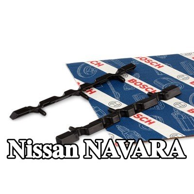 BOSCH محول البطارية — Nissan Navara