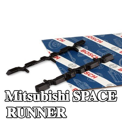 BOSCH محول البطارية — Mitsubishi Space Runner