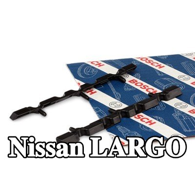 BOSCH محول البطارية — Nissan Largo