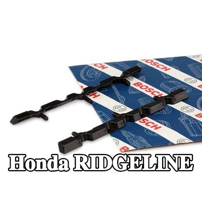 BOSCH محول البطارية — Honda Ridgeline