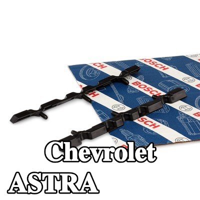 BOSCH محول البطارية — Chevrolet Astra