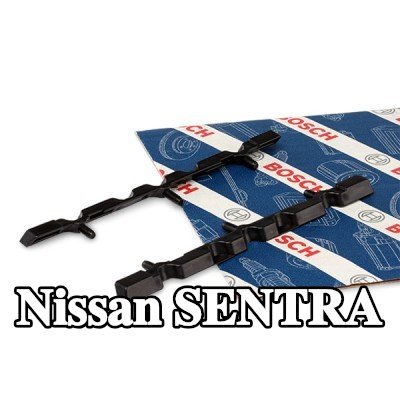 BOSCH محول البطارية — Nissan Sentra