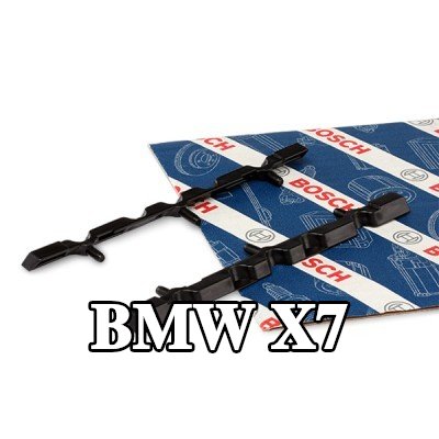 BOSCH محول البطارية — BMW X7