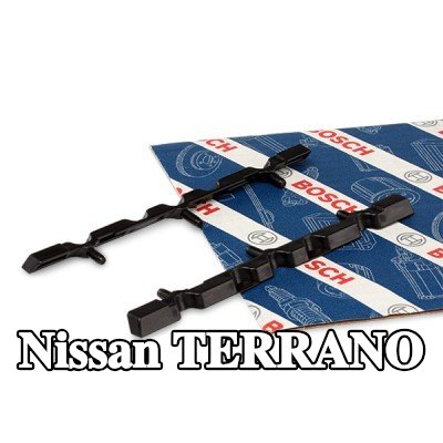 BOSCH محول البطارية — Nissan Terrano