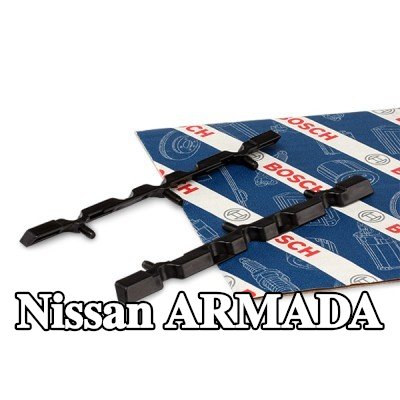 BOSCH محول البطارية — Nissan Armada