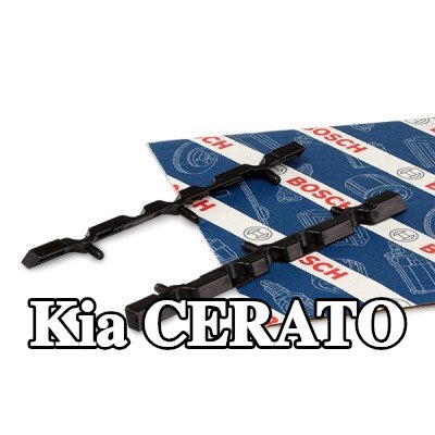 BOSCH محول البطارية — Kia Cerato