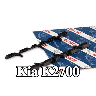 BOSCH محول البطارية — Kia K2700