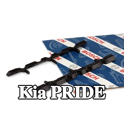 BOSCH محول البطارية — Kia Pride