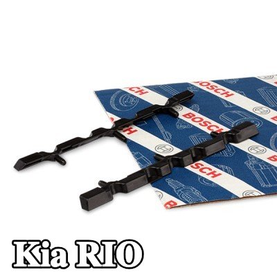BOSCH محول البطارية — Kia Rio
