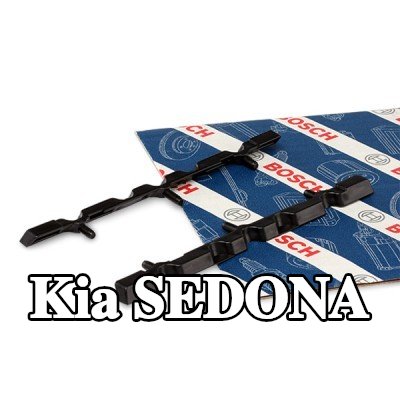 BOSCH محول البطارية — Kia Sedona