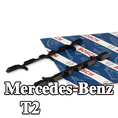 BOSCH محول البطارية — Mercedes-Benz T2