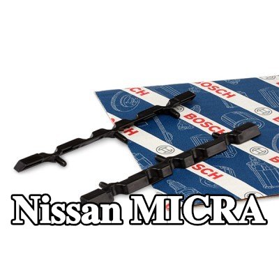 BOSCH محول البطارية — Nissan Micra