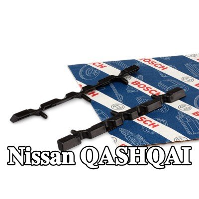 BOSCH محول البطارية — Nissan Qashqai