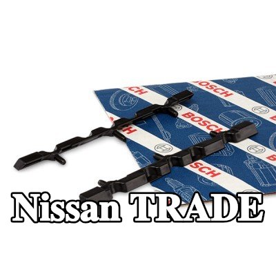 BOSCH محول البطارية — Nissan Trade
