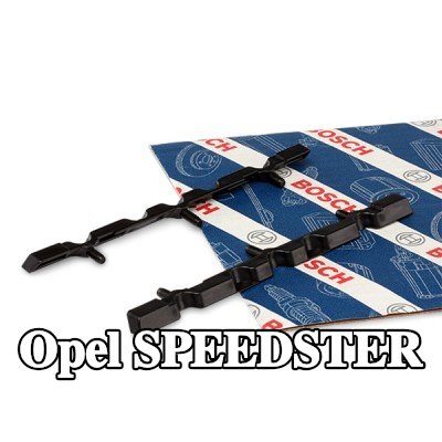 BOSCH محول البطارية — Opel Speedster